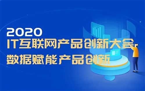 2021年1月玉溪商務(wù)會(huì)議排行榜及近期活動(dòng)概覽