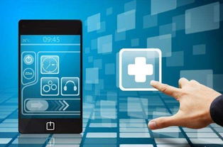 數字醫療迎政策東風，互聯網醫療概念股與數據服務成市場焦點